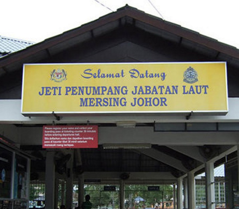 From Mersing to Tioman Island | Book Tioman Ferry Ticket