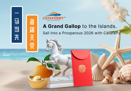 Mobile :: Home Masthead :: CNY 2026