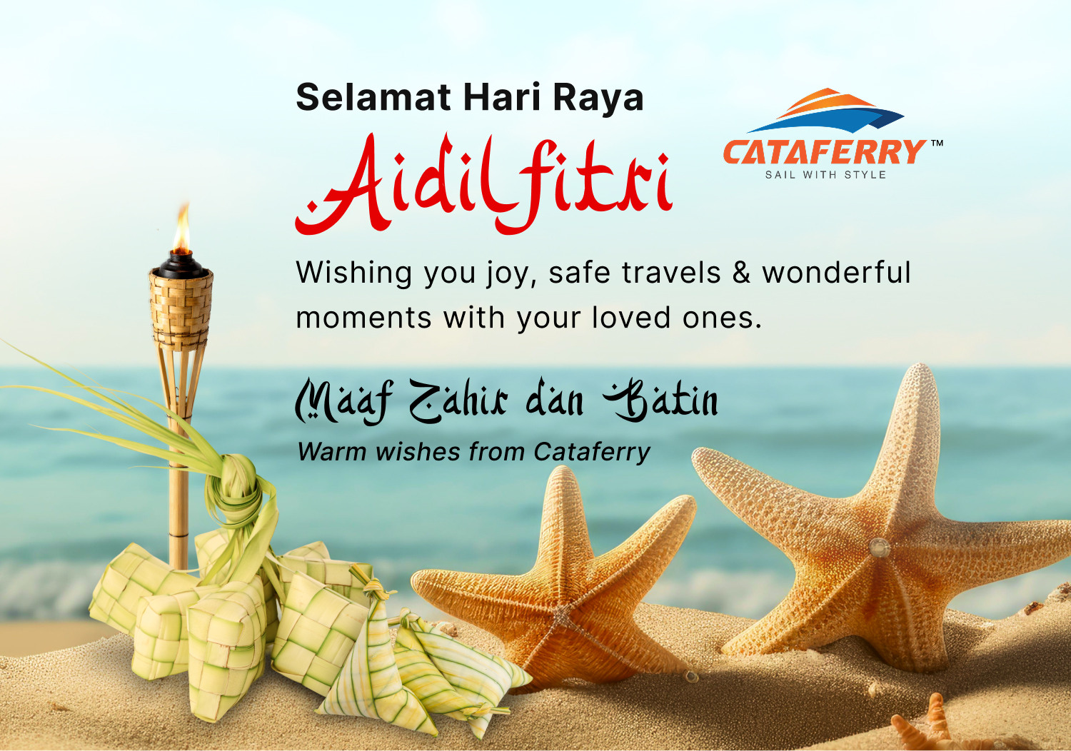 Mobile :: Home Masthead :: Hari Raya 2026